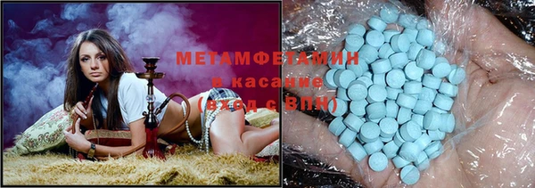 MESCALINE Верхнеуральск